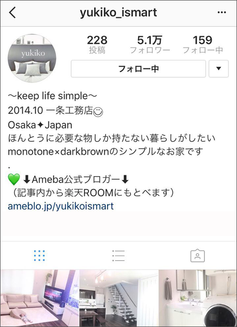 instagram