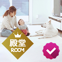 yukiko_ismartさんROOM OF THE YEAR殿堂入り！ROOMオフィシャルユーザーインタビュー