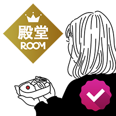 toiroさんROOM OF THE YEAR殿堂入り！ROOMオフィシャルユーザーインタビュー