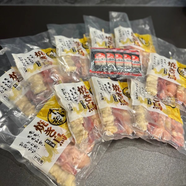 【ふるさと納税】＜九州産鶏肉＞生冷凍焼鳥セット