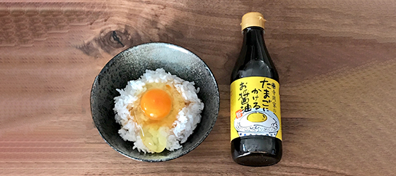 我が家のごちそう『#お米』にまつわるエトセトラ