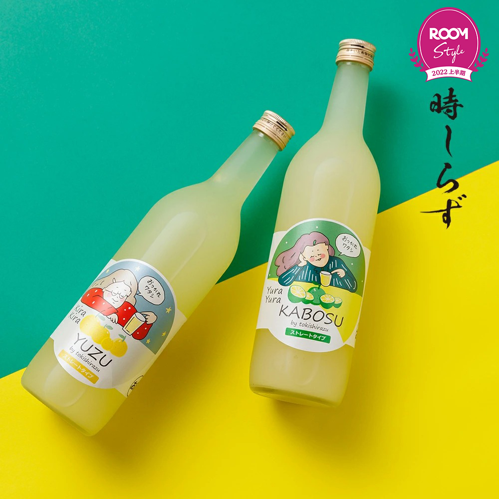 【時しらず】果実酒 720ml ストレートタイプ ゆず かぼす