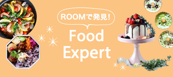 Food Expert