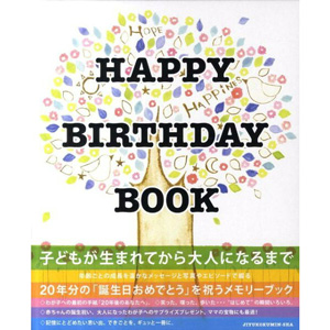 Happy Birthday Book