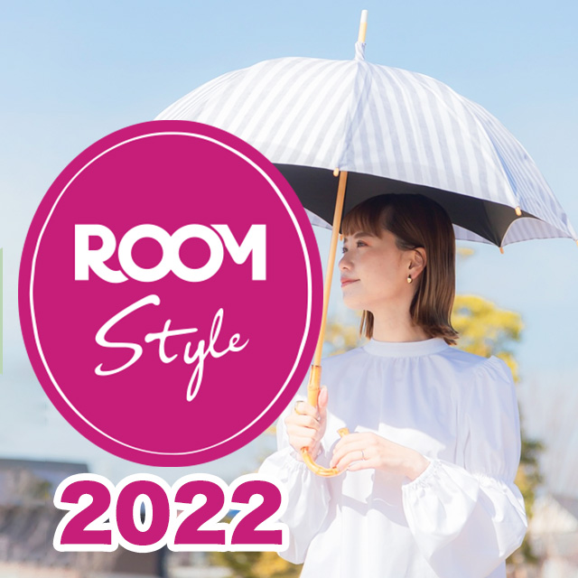 ROOM Style2022